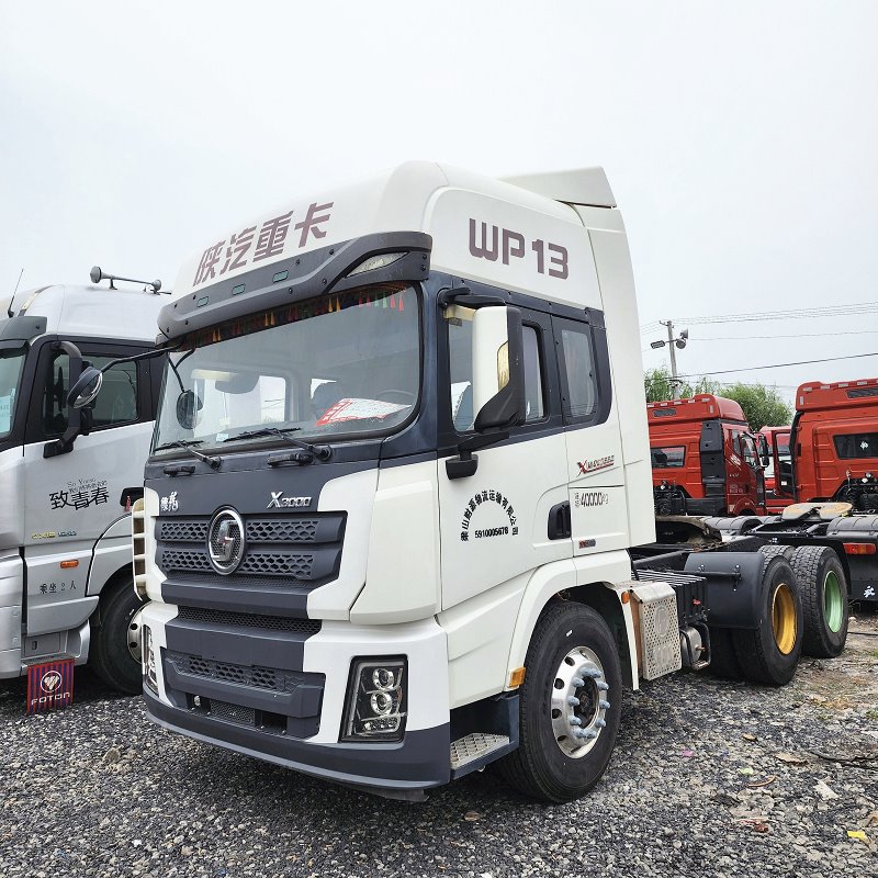 X3000 트랙터